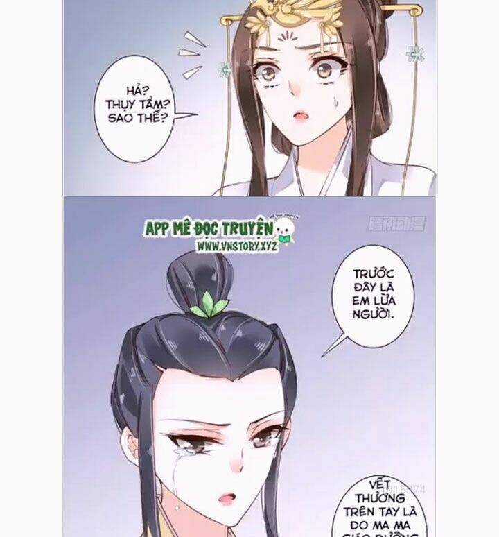 Hoàng Hậu Ương Bướng Chapter 17 trang 4