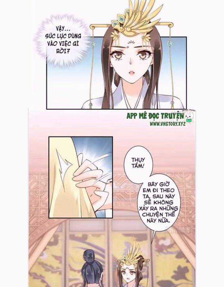 Hoàng Hậu Ương Bướng Chapter 17 trang 7