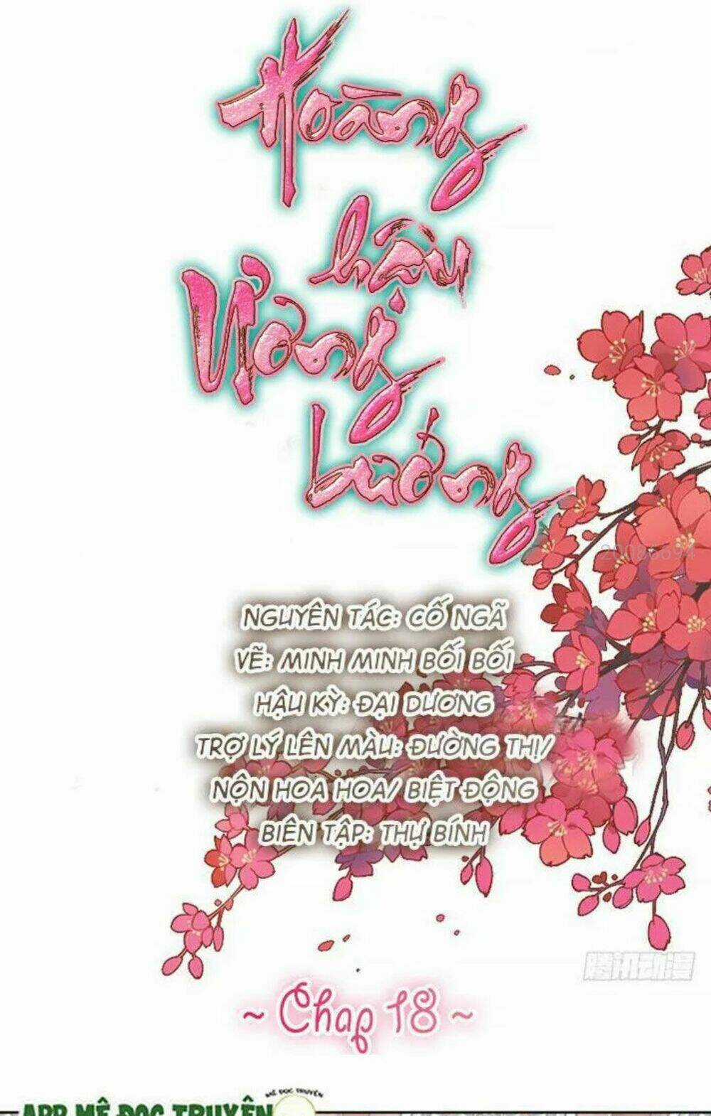 Hoàng Hậu Ương Bướng Chapter 18 trang 0