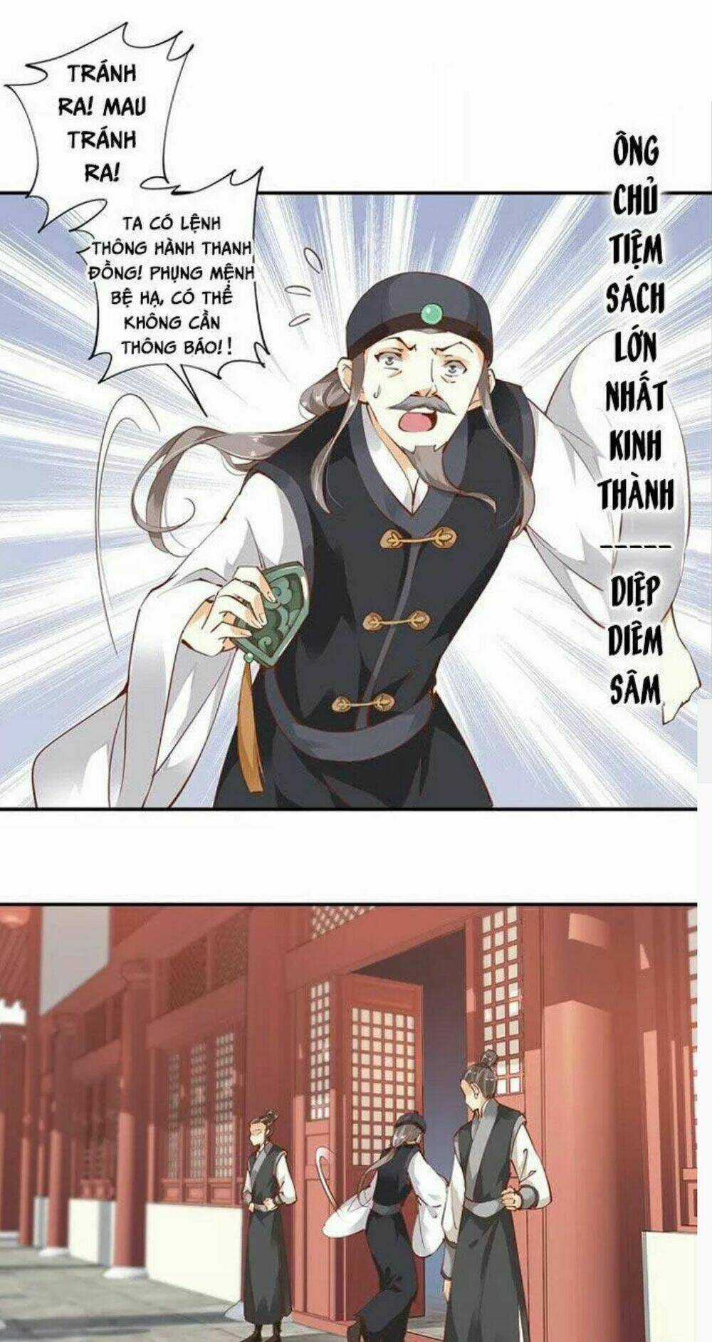 Hoàng Hậu Ương Bướng Chapter 18 trang 7