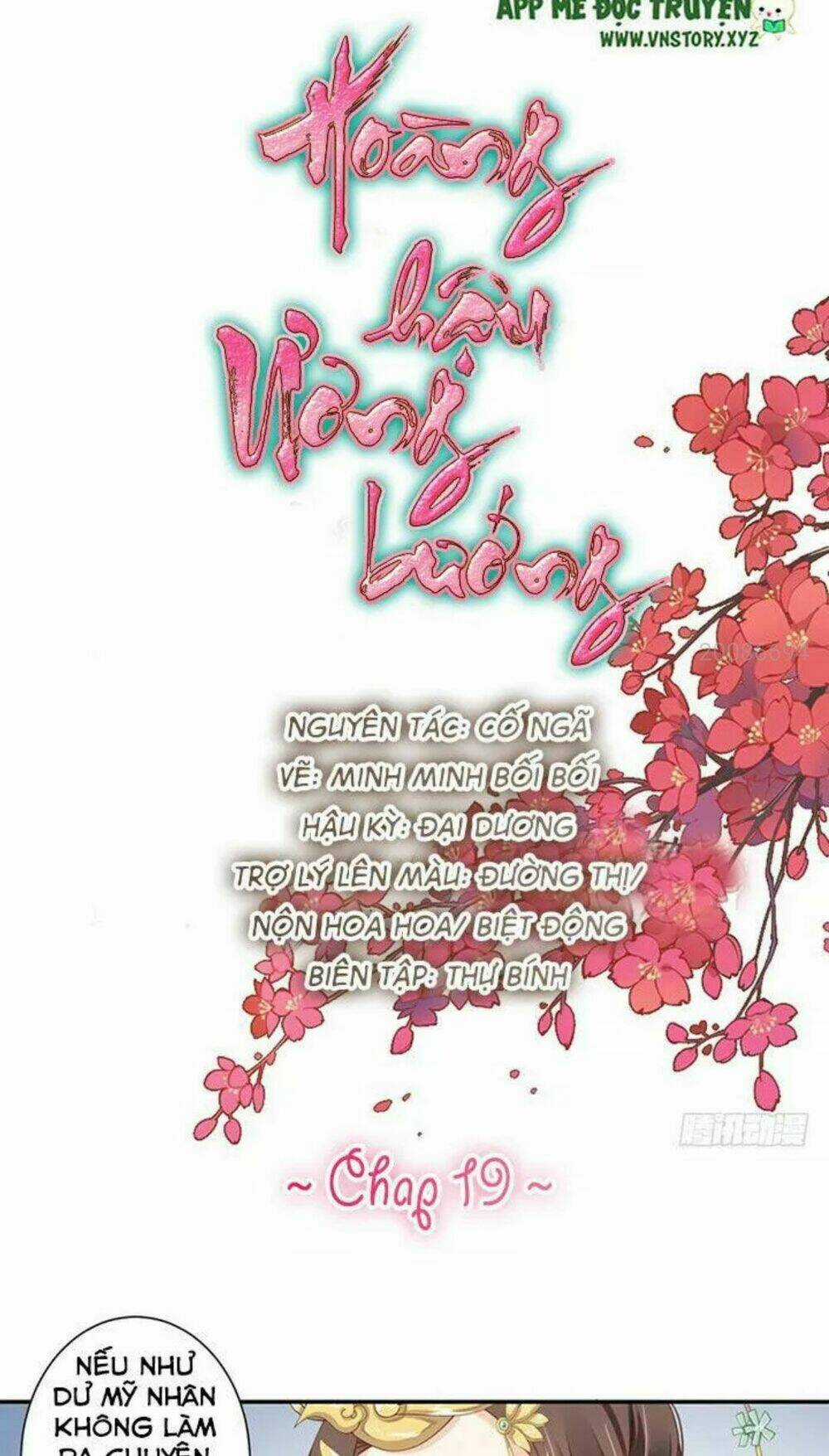 Hoàng Hậu Ương Bướng Chapter 19 trang 0