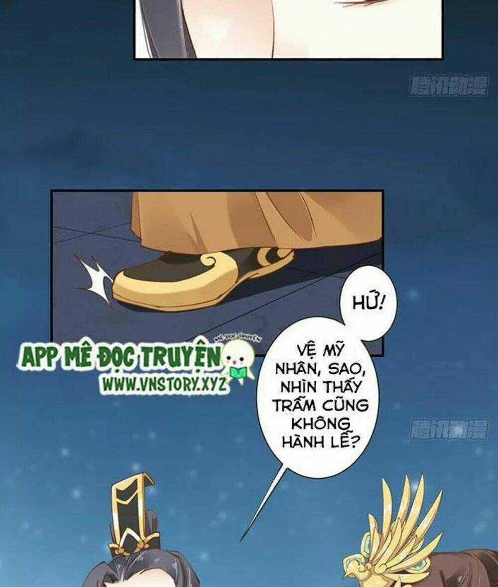 Hoàng Hậu Ương Bướng Chapter 19 trang 12