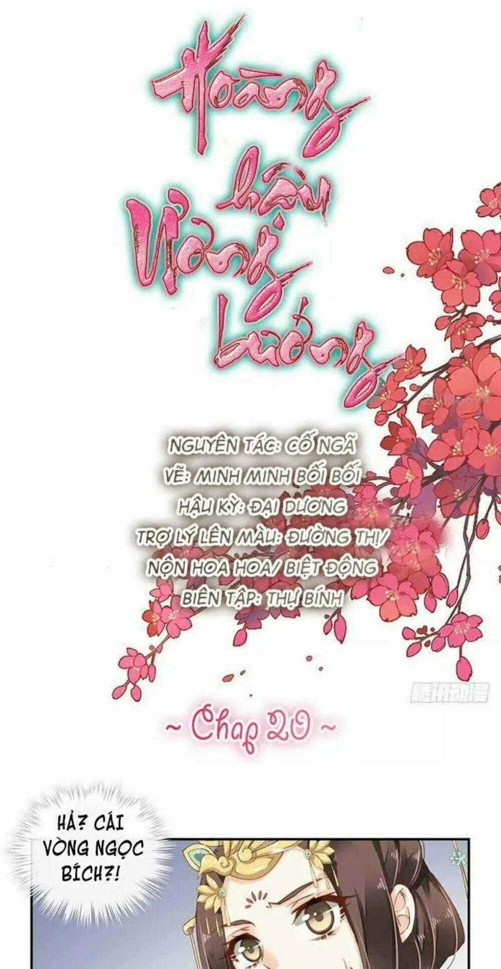 Hoàng Hậu Ương Bướng Chapter 20 trang 0