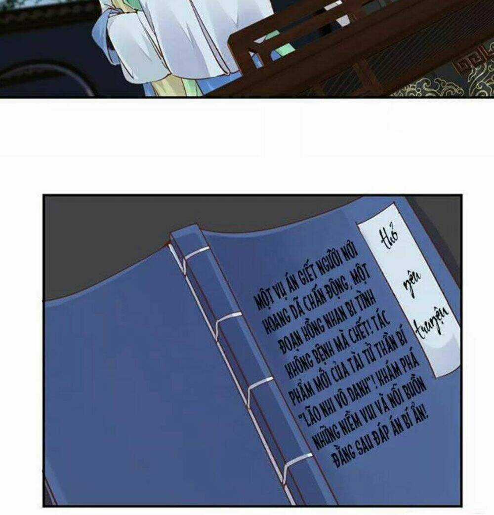 Hoàng Hậu Ương Bướng Chapter 20 trang 10