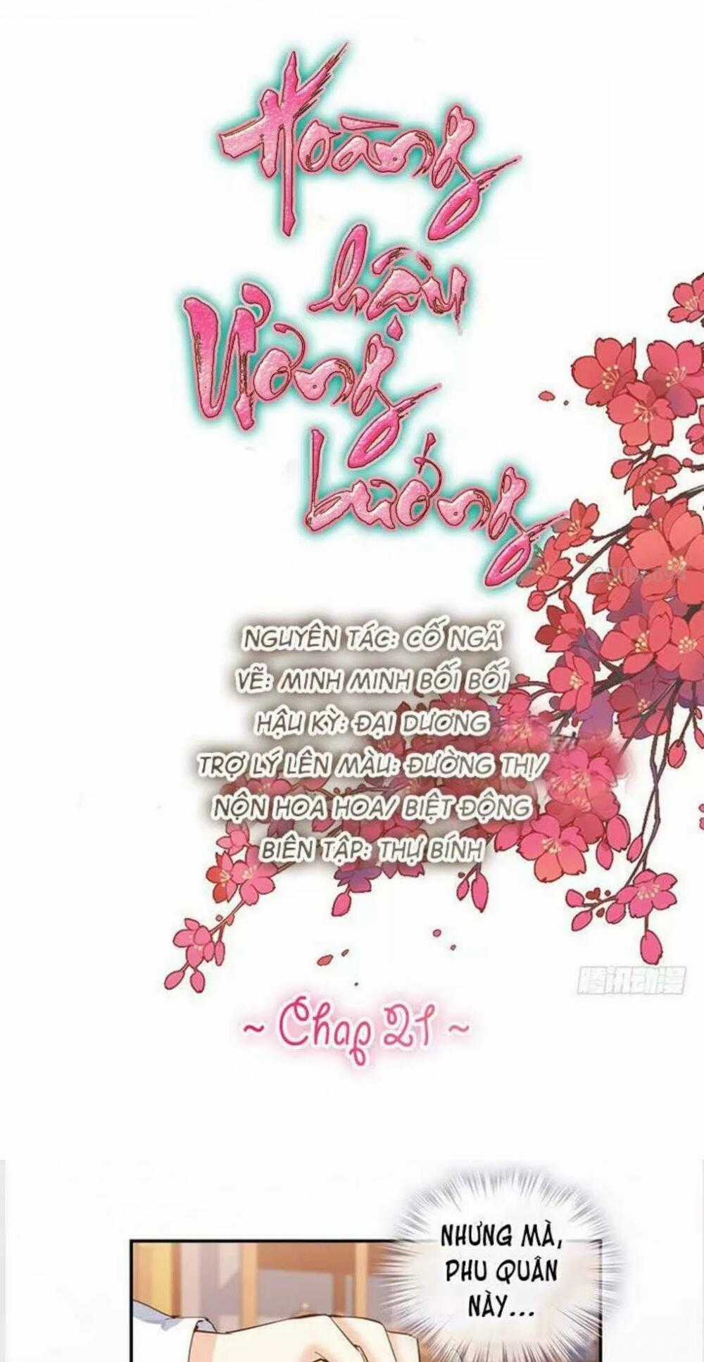 Hoàng Hậu Ương Bướng Chapter 21 trang 0