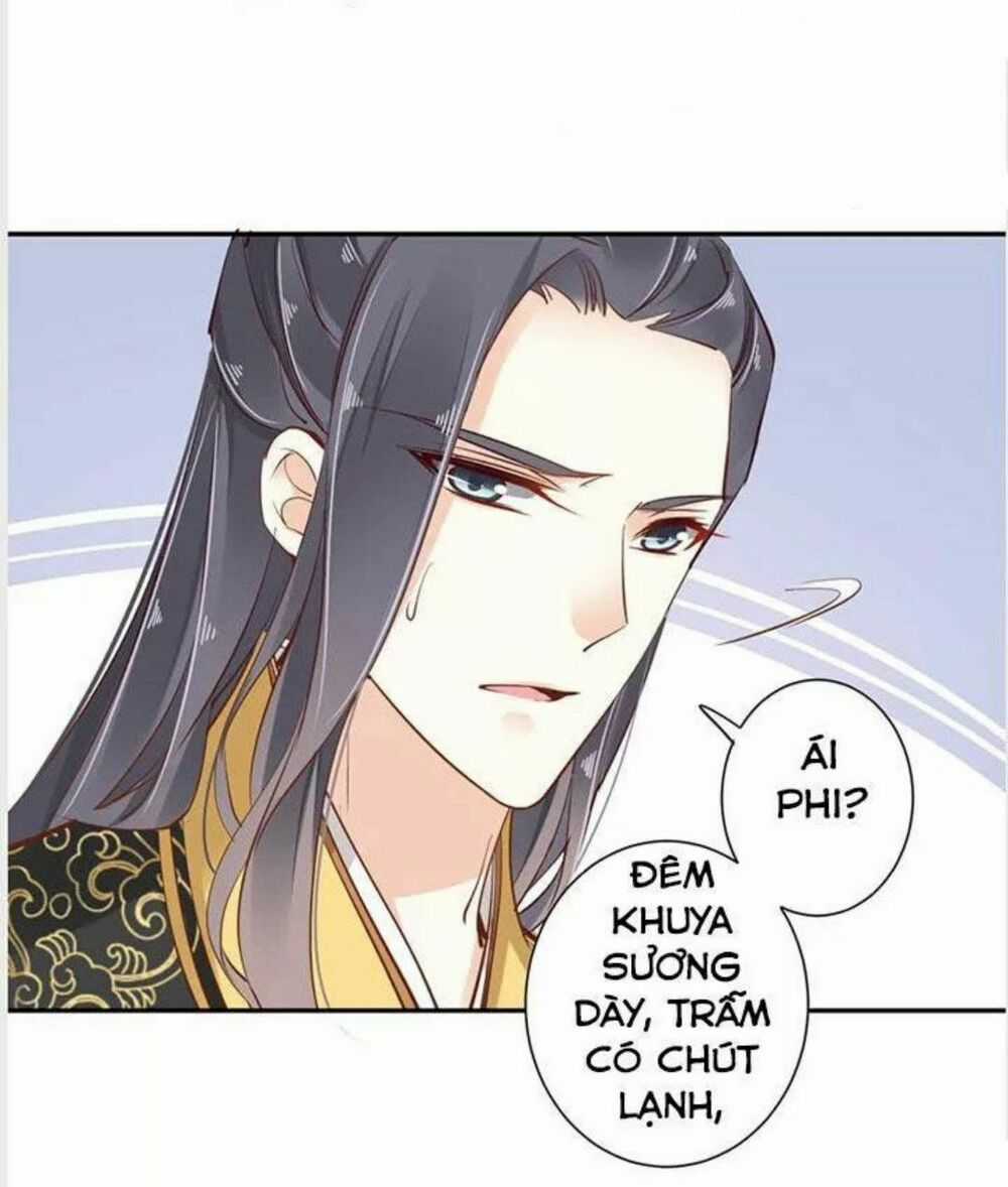 Hoàng Hậu Ương Bướng Chapter 21 trang 12