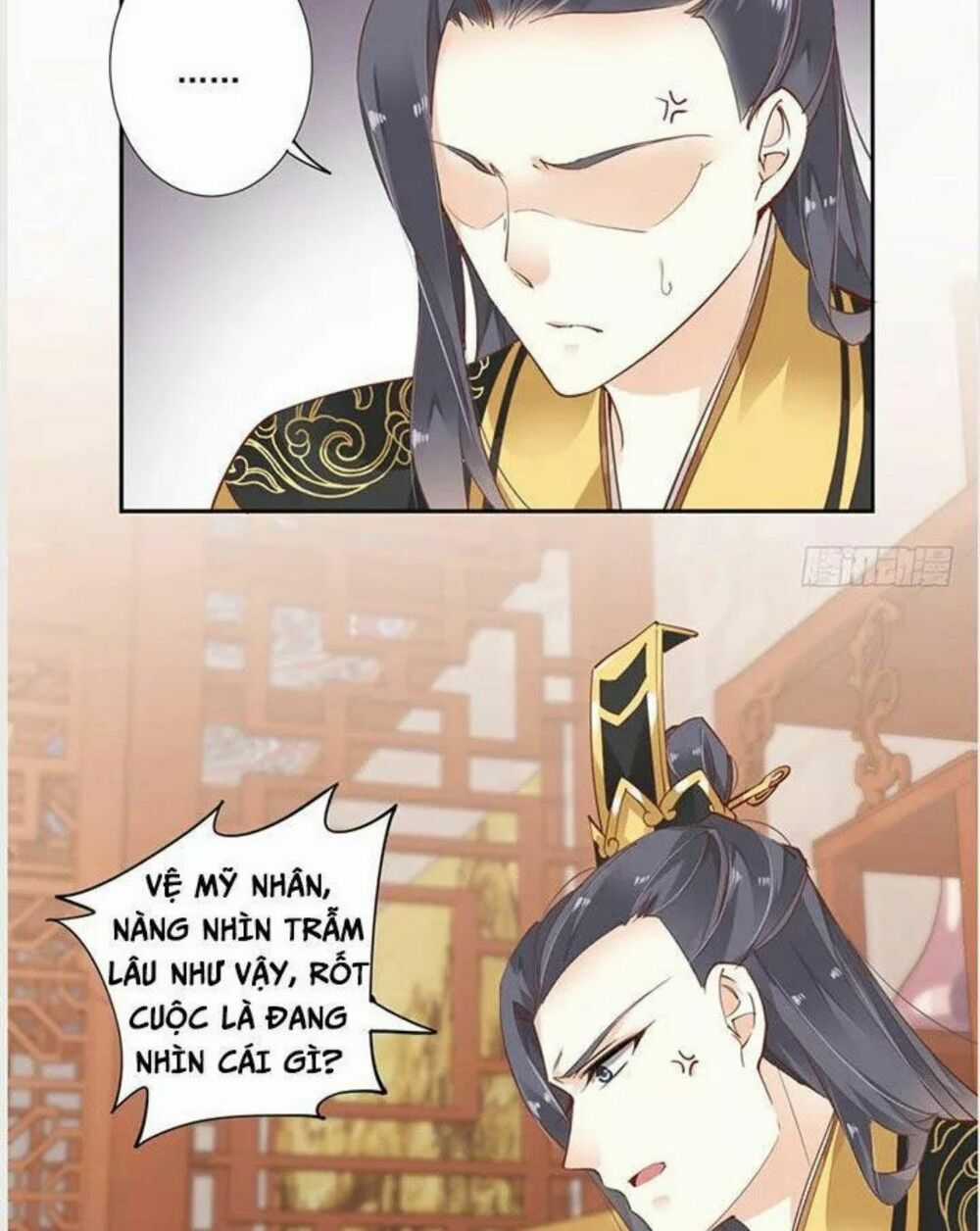 Hoàng Hậu Ương Bướng Chapter 21 trang 14