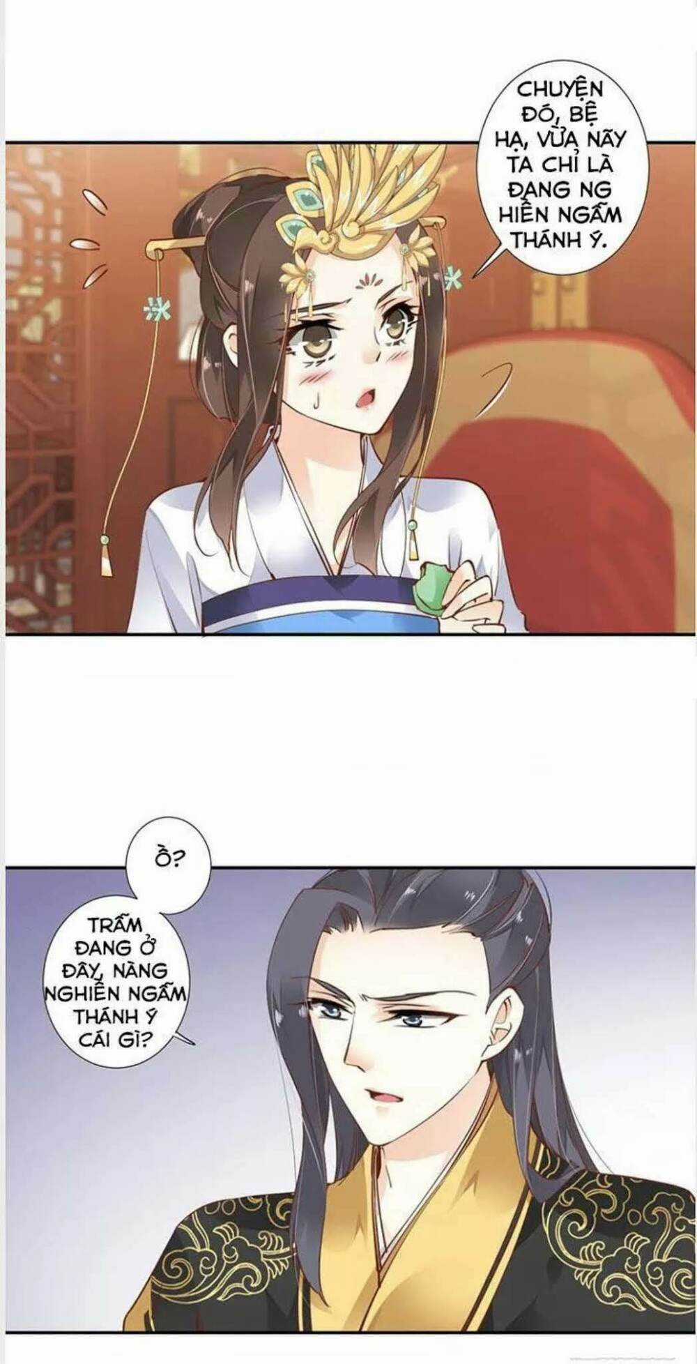 Hoàng Hậu Ương Bướng Chapter 21 trang 17