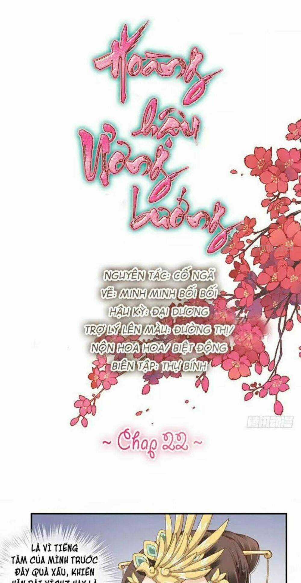 Hoàng Hậu Ương Bướng Chapter 22 trang 0