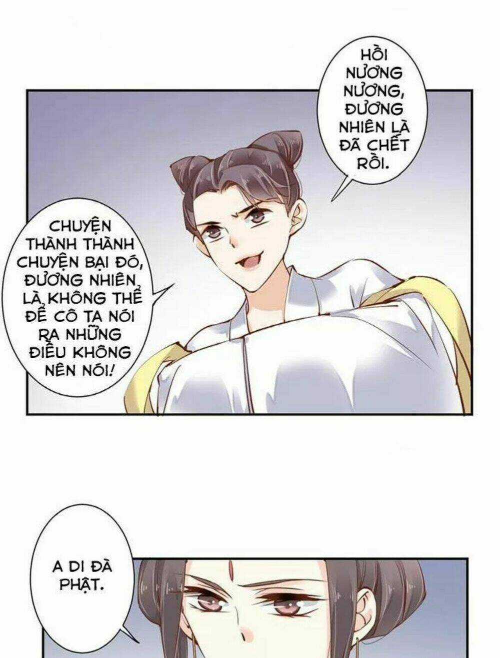 Hoàng Hậu Ương Bướng Chapter 22 trang 15