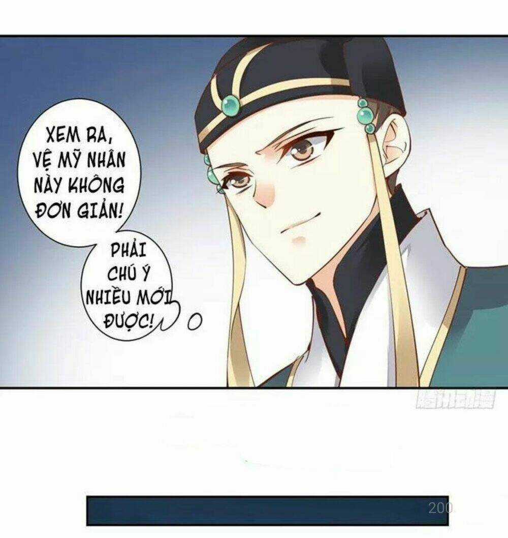 Hoàng Hậu Ương Bướng Chapter 22 trang 5