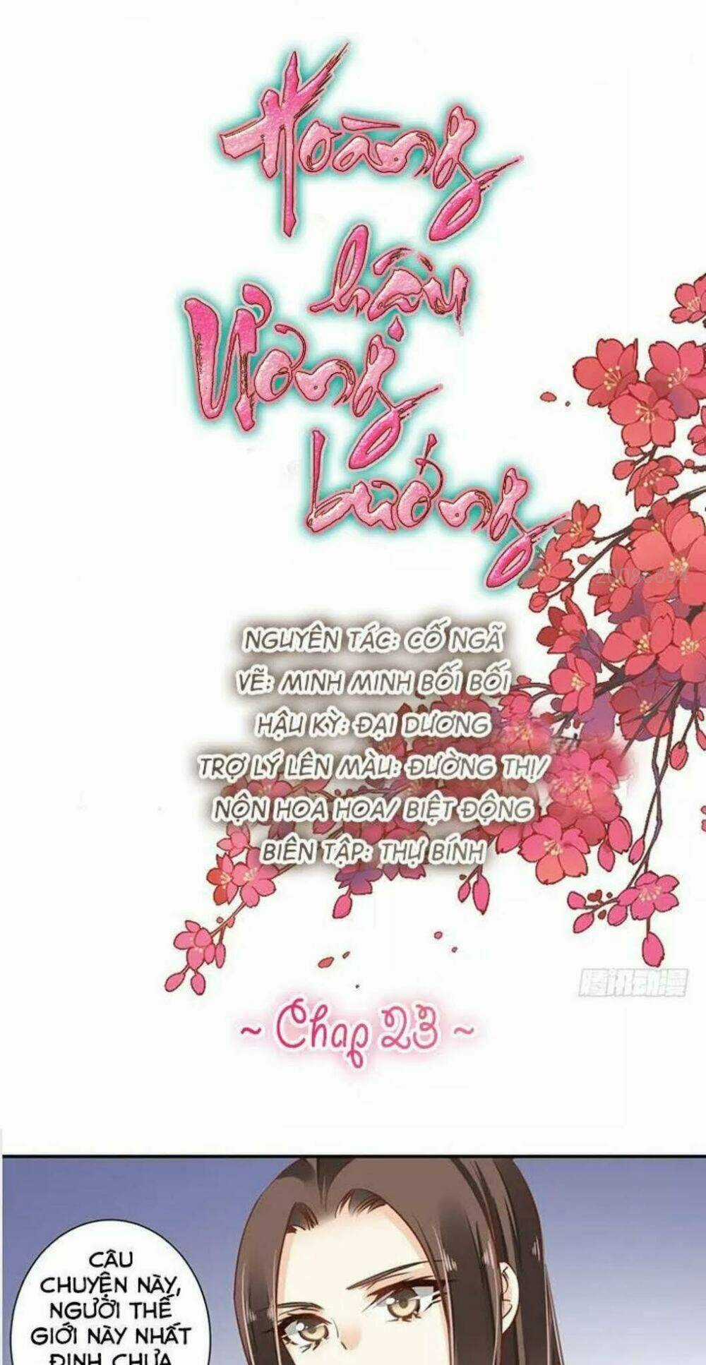 Hoàng Hậu Ương Bướng Chapter 23 trang 0