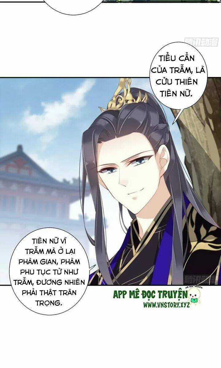 Hoàng Hậu Ương Bướng Chapter 241 trang 1