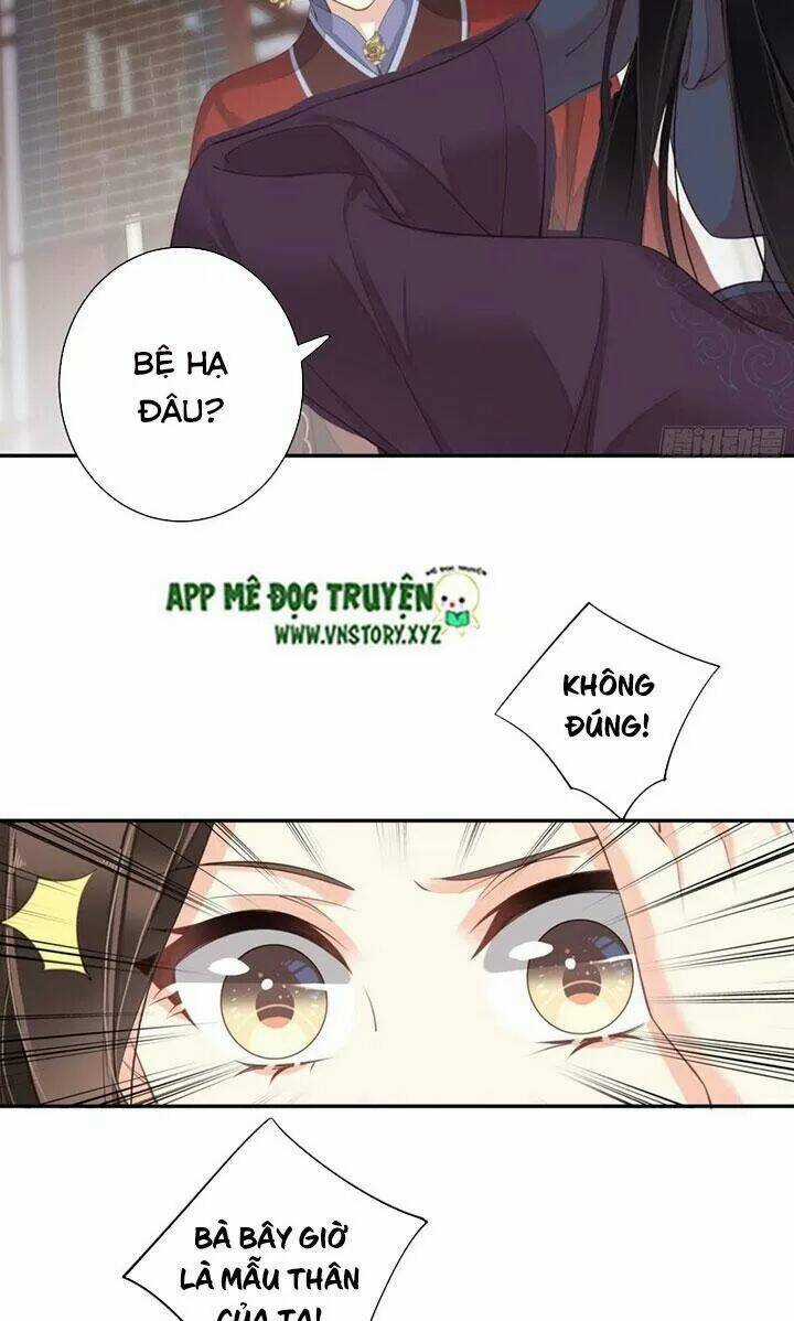 Hoàng Hậu Ương Bướng Chapter 241 trang 12
