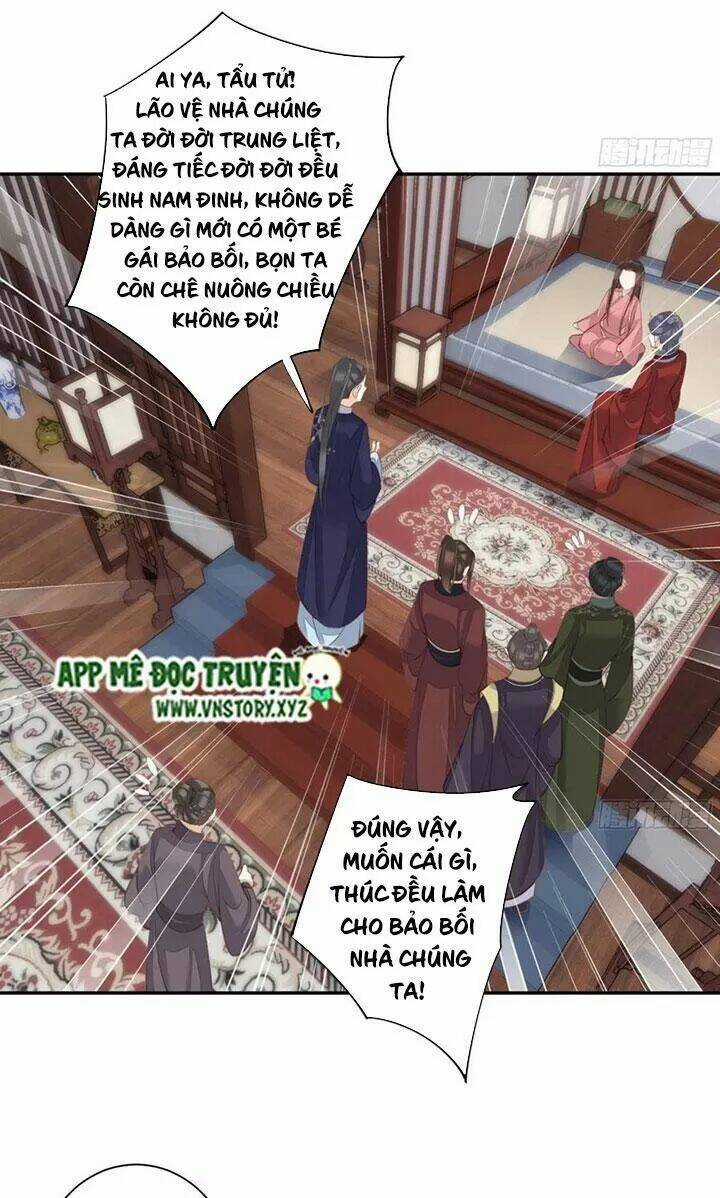 Hoàng Hậu Ương Bướng Chapter 241 trang 17