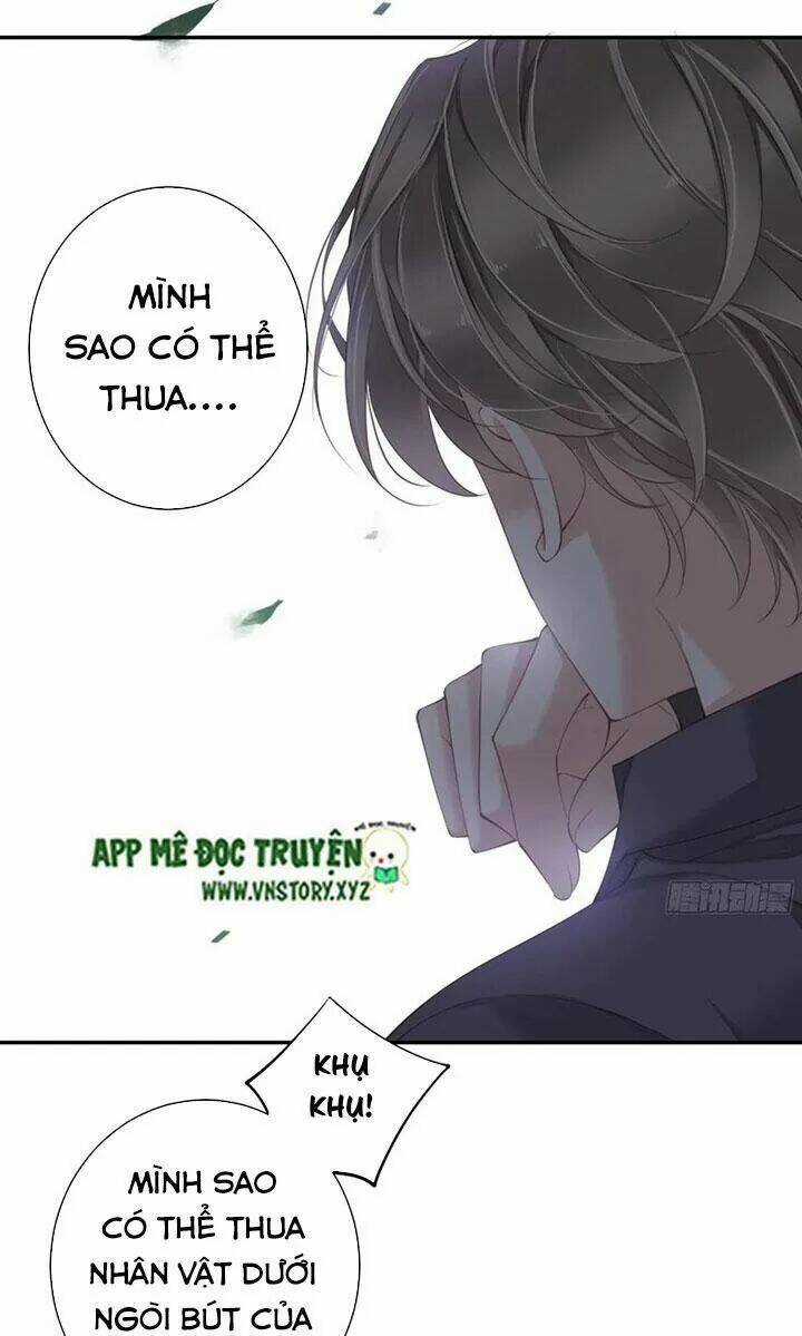 Hoàng Hậu Ương Bướng Chapter 241 trang 6