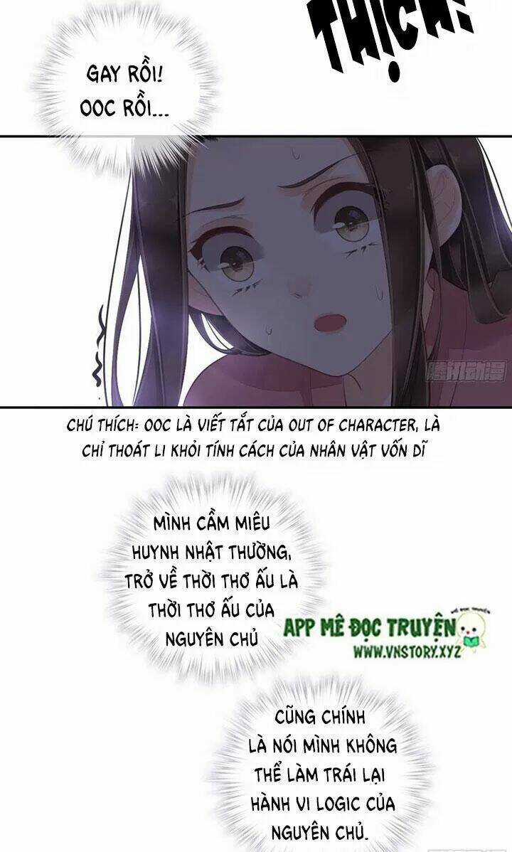 Hoàng Hậu Ương Bướng Chapter 242 trang 17