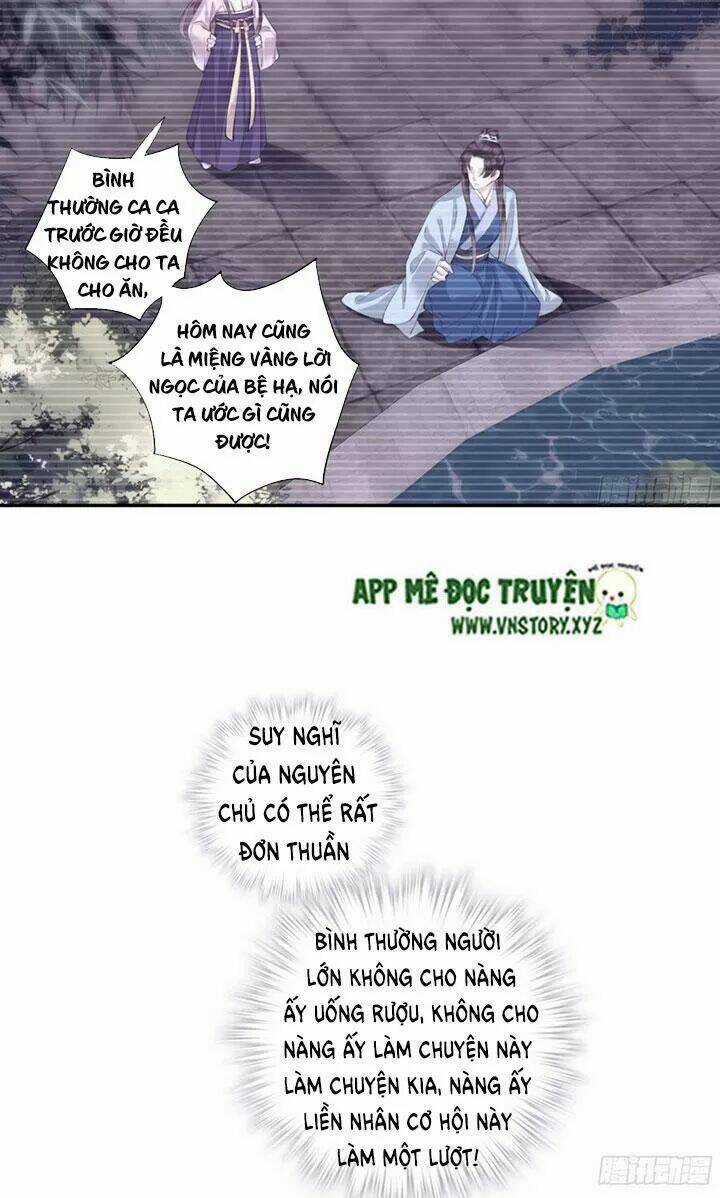 Hoàng Hậu Ương Bướng Chapter 242 trang 2