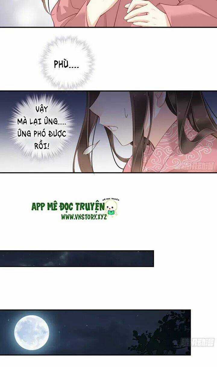 Hoàng Hậu Ương Bướng Chapter 243 trang 12