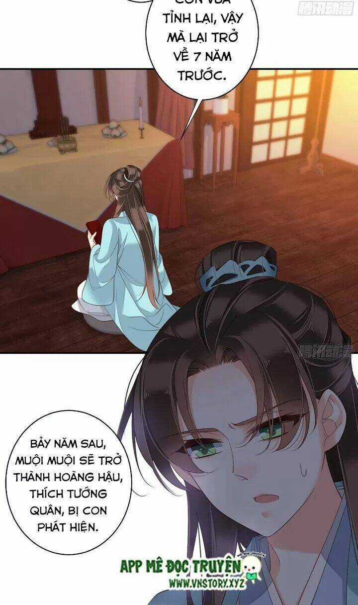 Hoàng Hậu Ương Bướng Chapter 243 trang 17