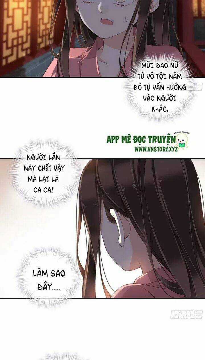 Hoàng Hậu Ương Bướng Chapter 243 trang 23