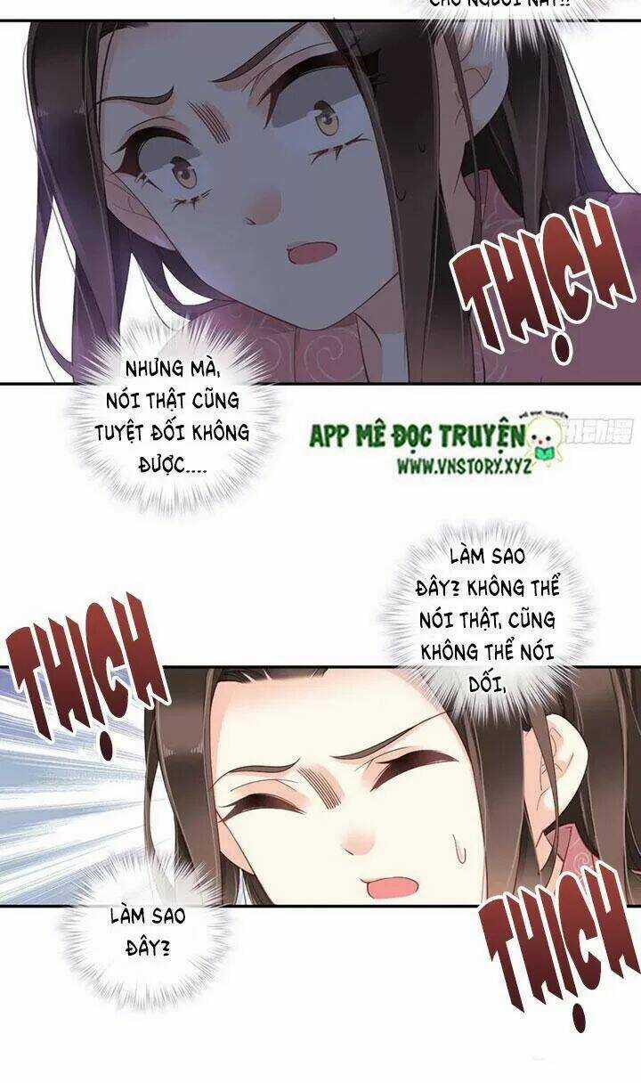 Hoàng Hậu Ương Bướng Chapter 243 trang 8