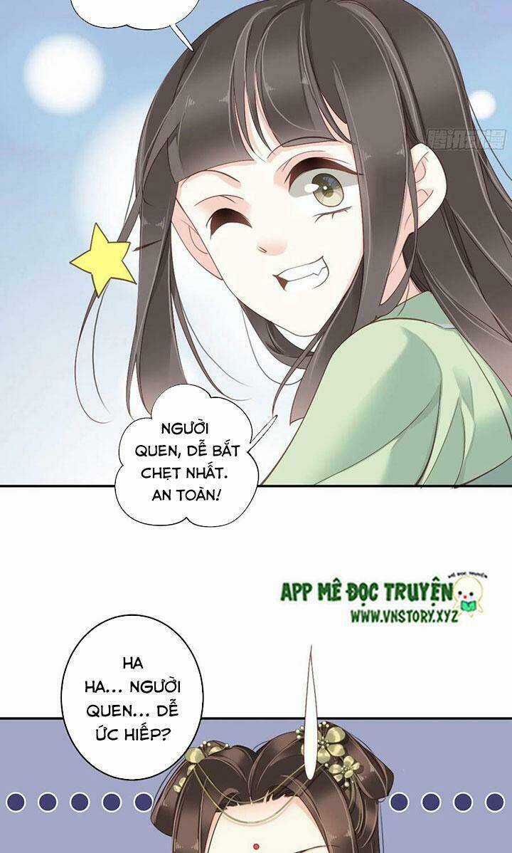 Hoàng Hậu Ương Bướng Chapter 244 trang 16