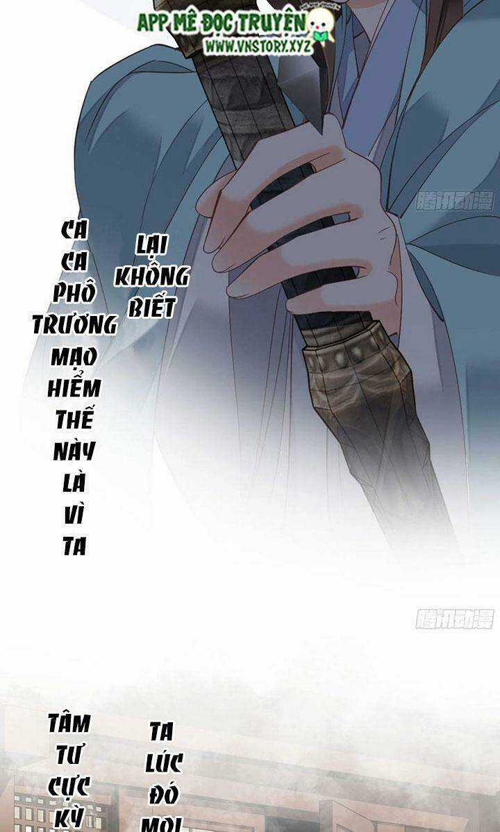 Hoàng Hậu Ương Bướng Chapter 245 trang 13