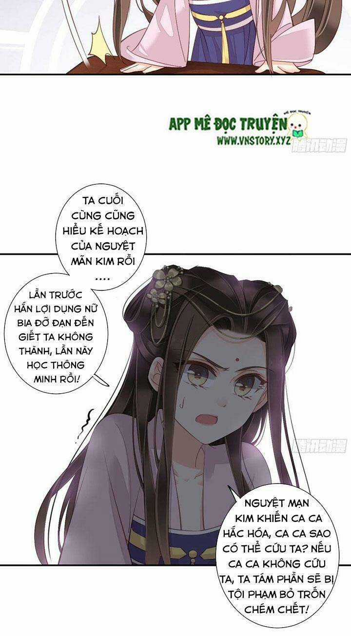 Hoàng Hậu Ương Bướng Chapter 245 trang 18