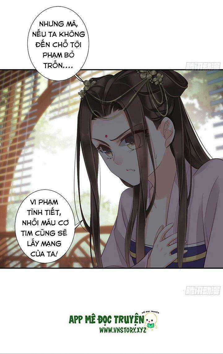 Hoàng Hậu Ương Bướng Chapter 245 trang 19