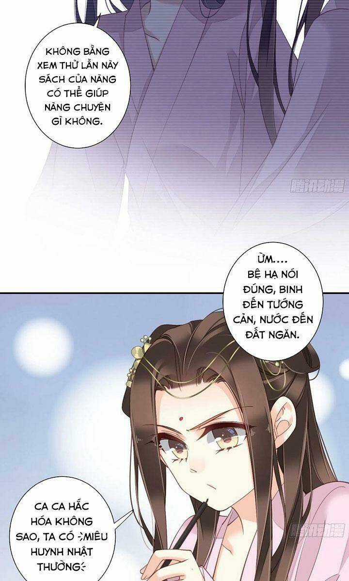 Hoàng Hậu Ương Bướng Chapter 245 trang 7