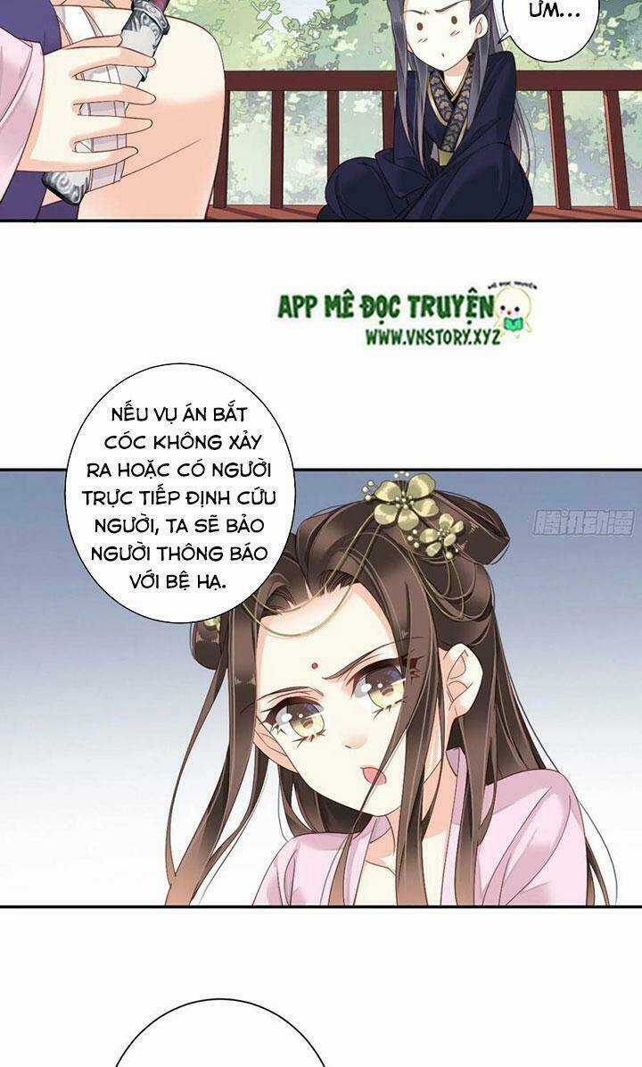 Hoàng Hậu Ương Bướng Chapter 246 trang 17