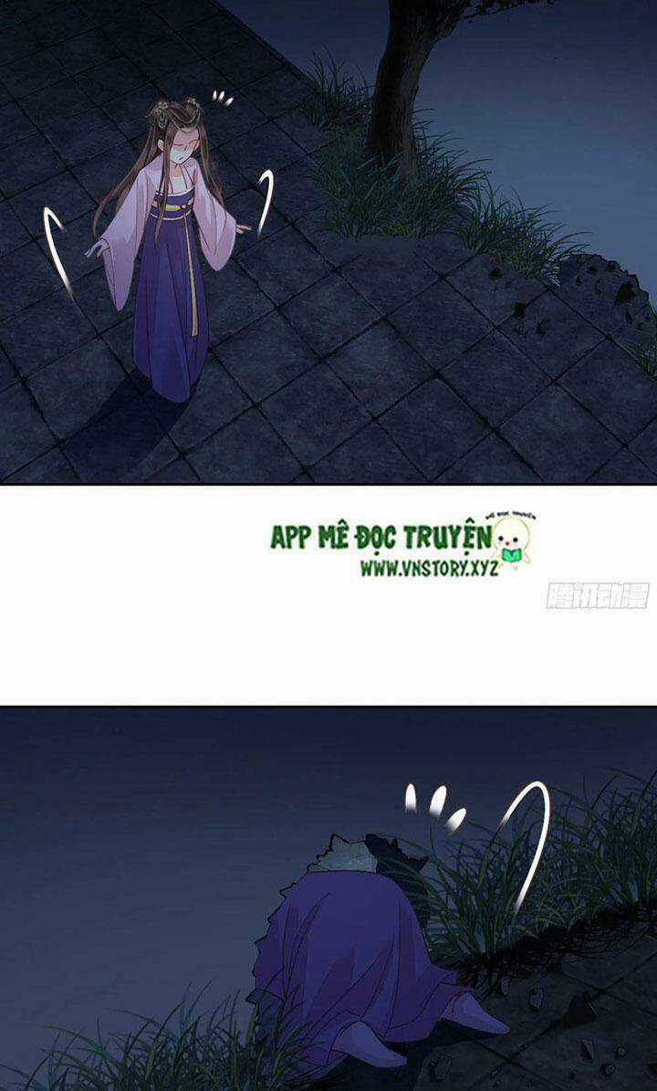 Hoàng Hậu Ương Bướng Chapter 246 trang 5