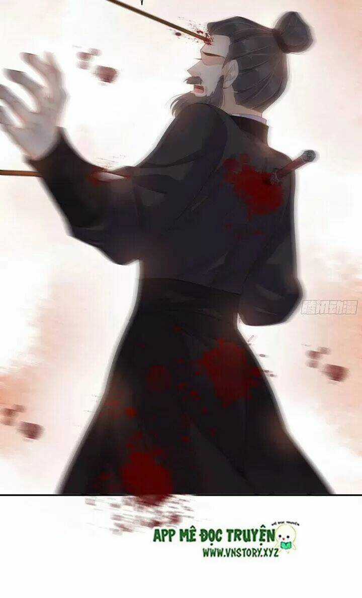 Hoàng Hậu Ương Bướng Chapter 248 trang 12