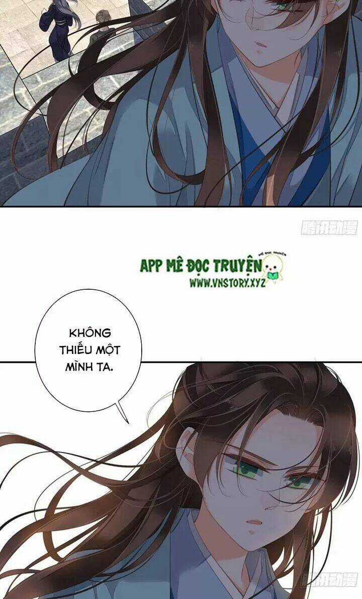 Hoàng Hậu Ương Bướng Chapter 248 trang 15