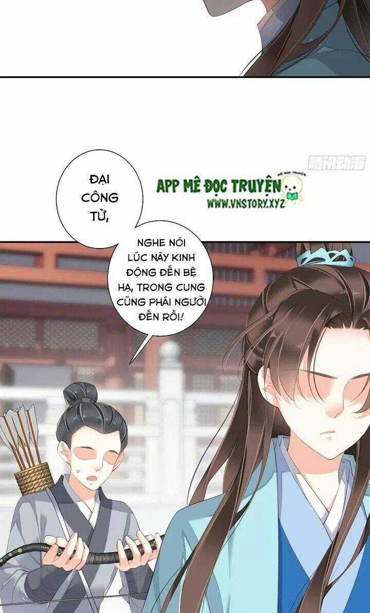 Hoàng Hậu Ương Bướng Chapter 248 trang 2