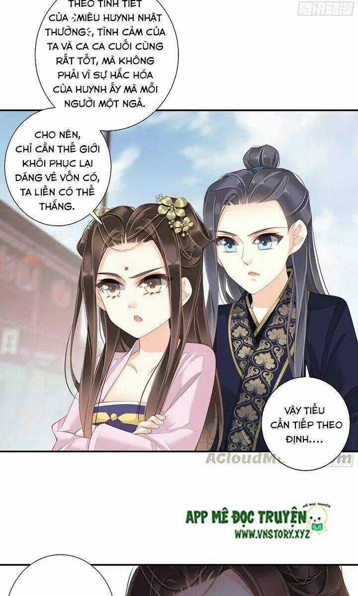 Hoàng Hậu Ương Bướng Chapter 249 trang 10