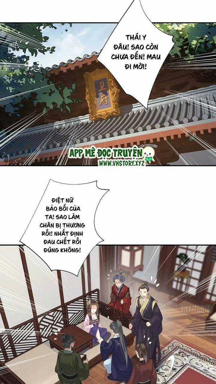 Hoàng Hậu Ương Bướng Chapter 249 trang 20