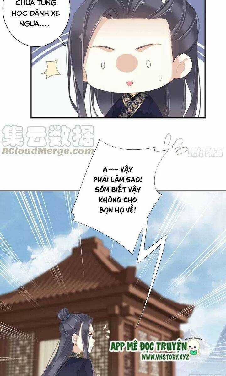 Hoàng Hậu Ương Bướng Chapter 249 trang 5