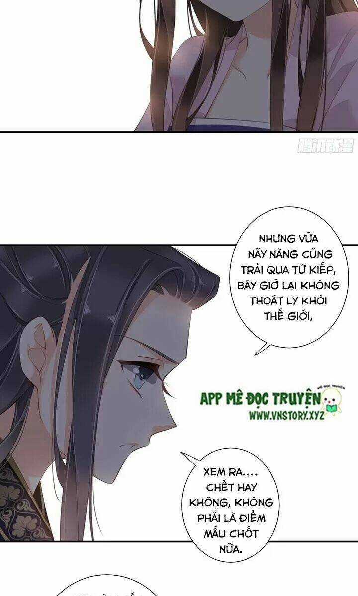 Hoàng Hậu Ương Bướng Chapter 249 trang 9