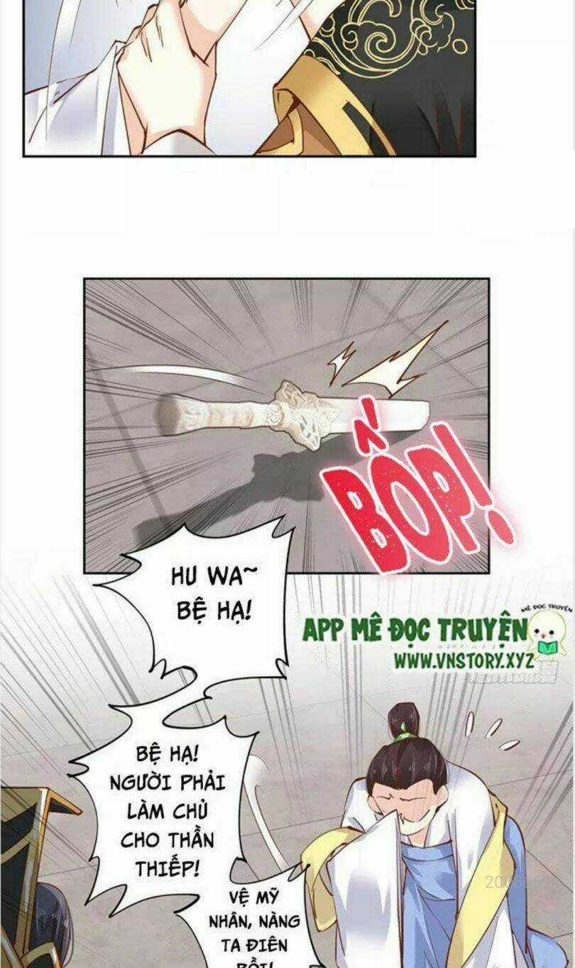 Hoàng Hậu Ương Bướng Chapter 25 trang 12