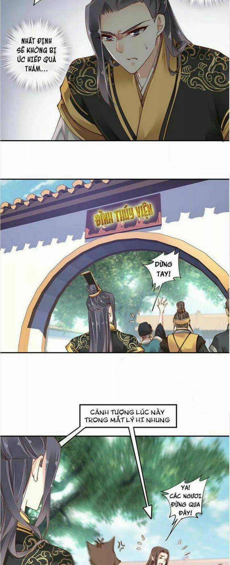 Hoàng Hậu Ương Bướng Chapter 25 trang 17