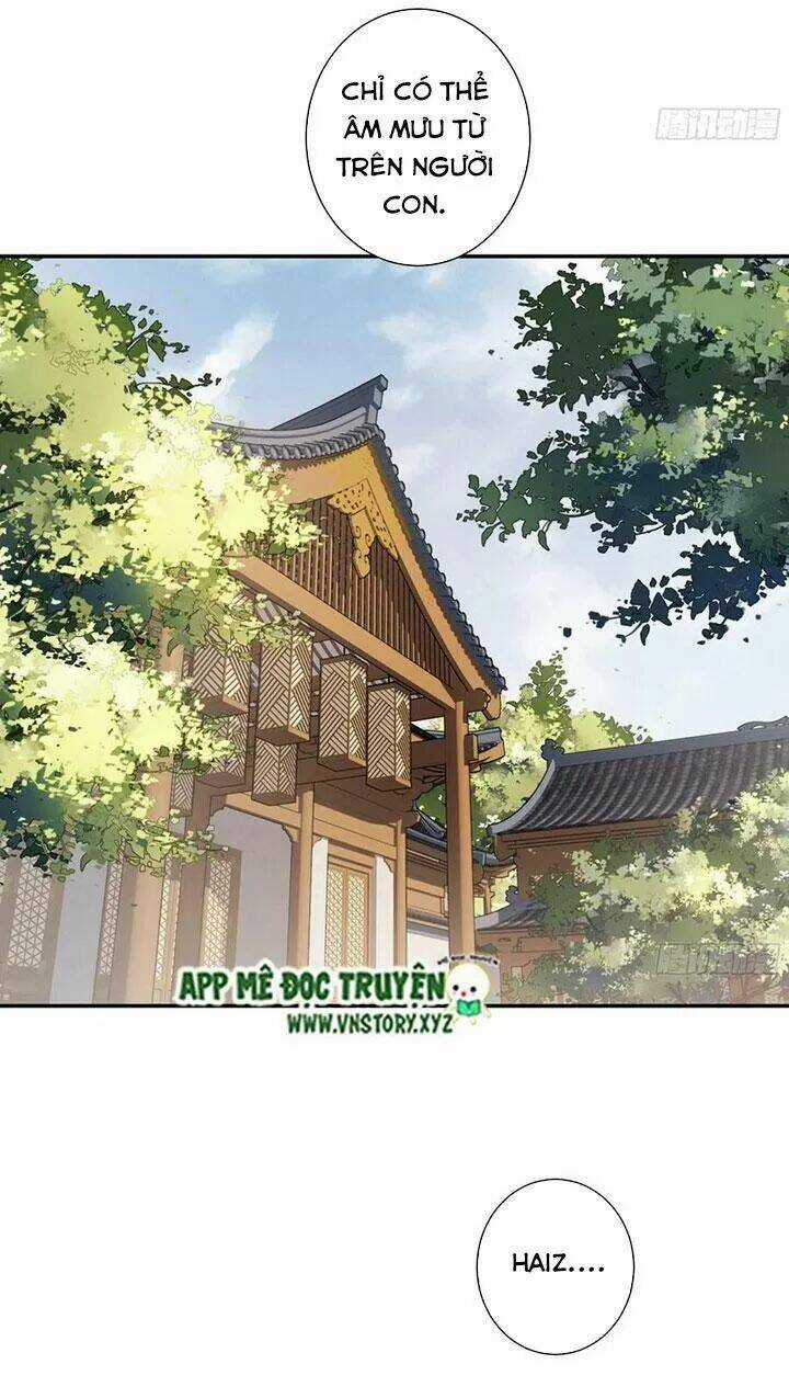 Hoàng Hậu Ương Bướng Chapter 250 trang 1