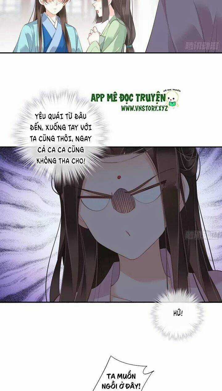 Hoàng Hậu Ương Bướng Chapter 250 trang 16