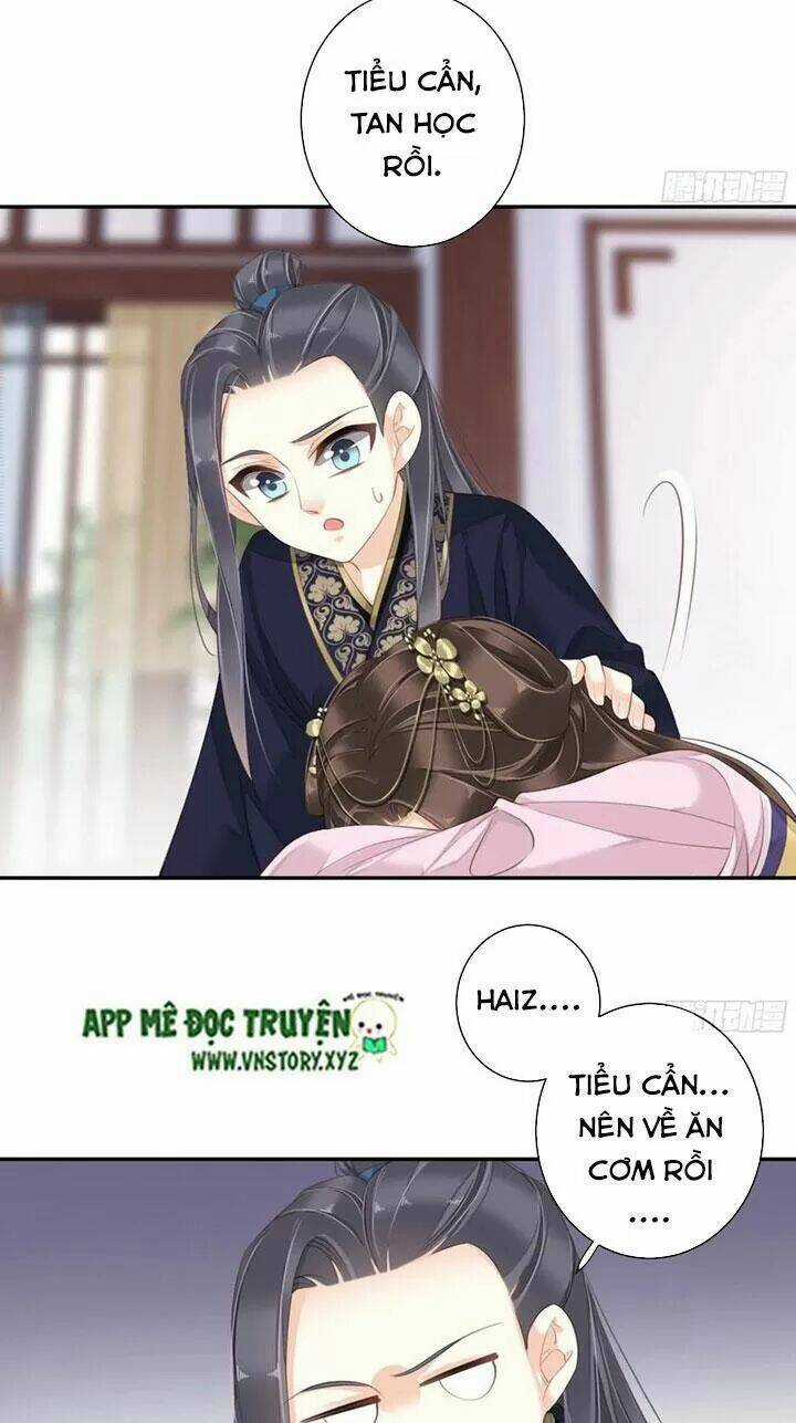 Hoàng Hậu Ương Bướng Chapter 251 trang 1