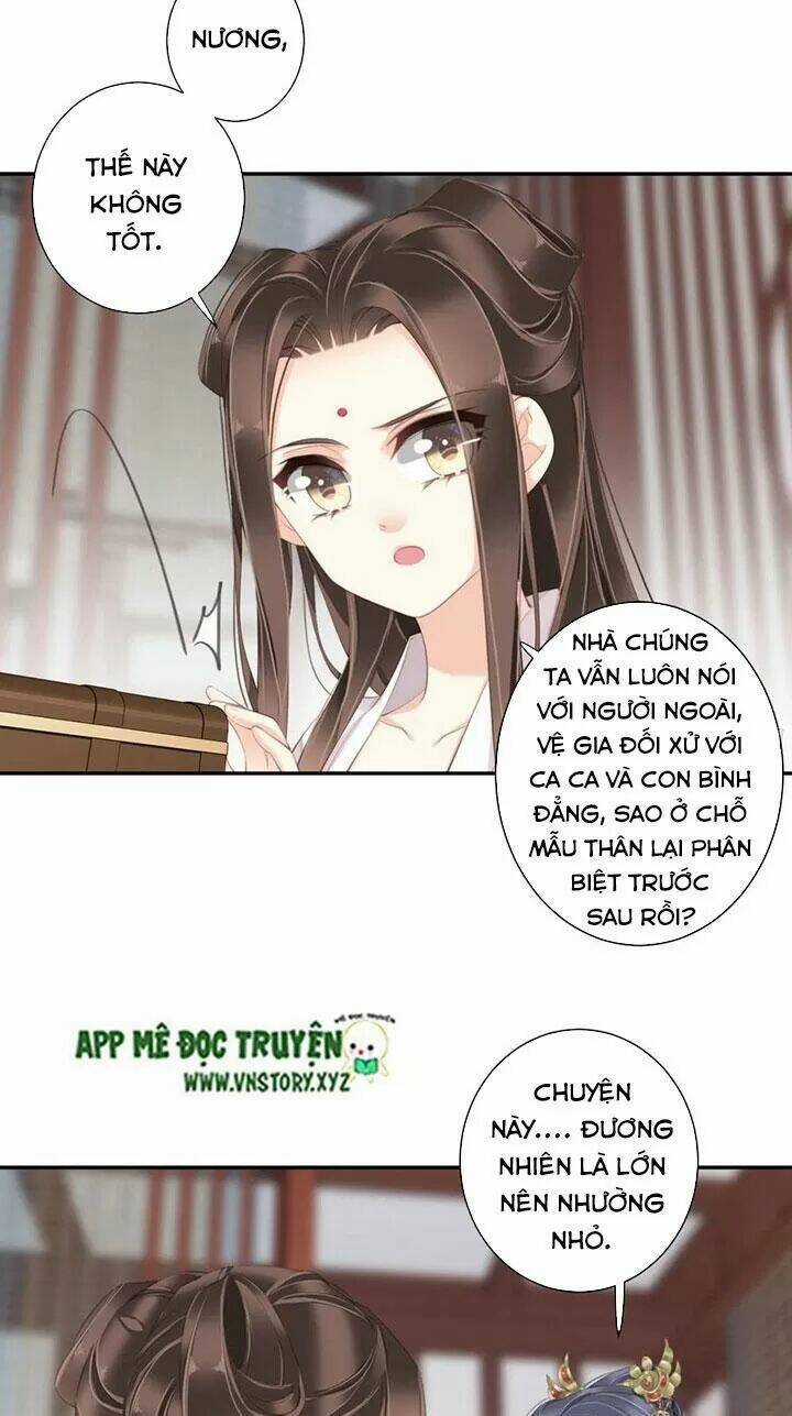 Hoàng Hậu Ương Bướng Chapter 251 trang 15