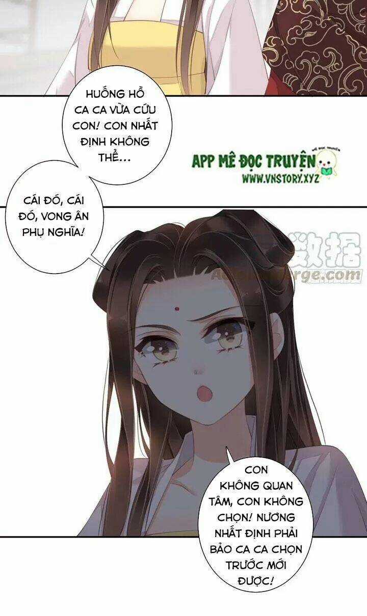 Hoàng Hậu Ương Bướng Chapter 251 trang 17