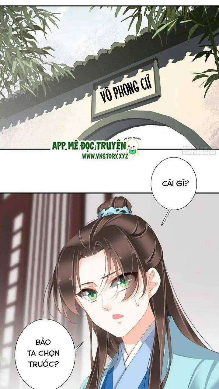 Hoàng Hậu Ương Bướng Chapter 251 trang 21