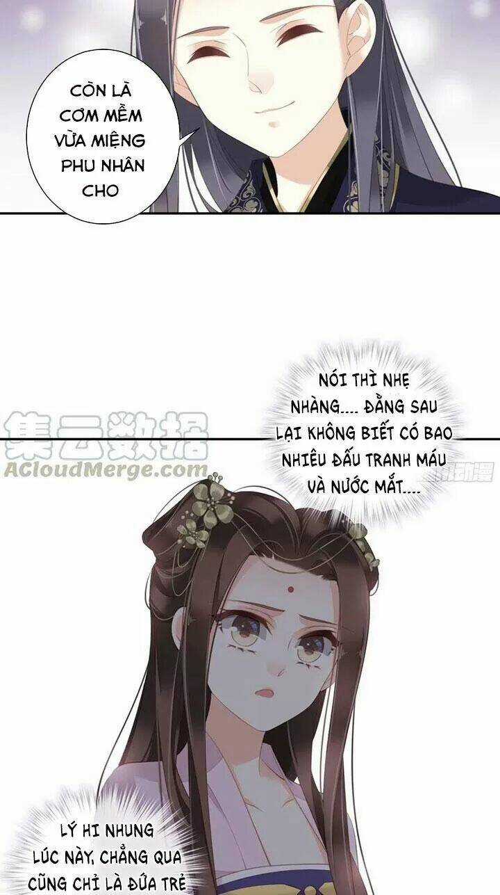 Hoàng Hậu Ương Bướng Chapter 251 trang 7