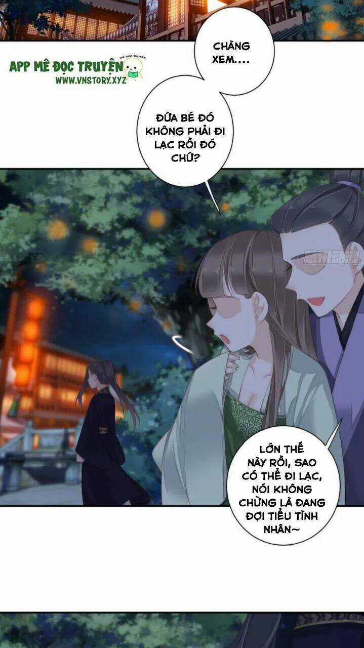 Hoàng Hậu Ương Bướng Chapter 252 trang 11